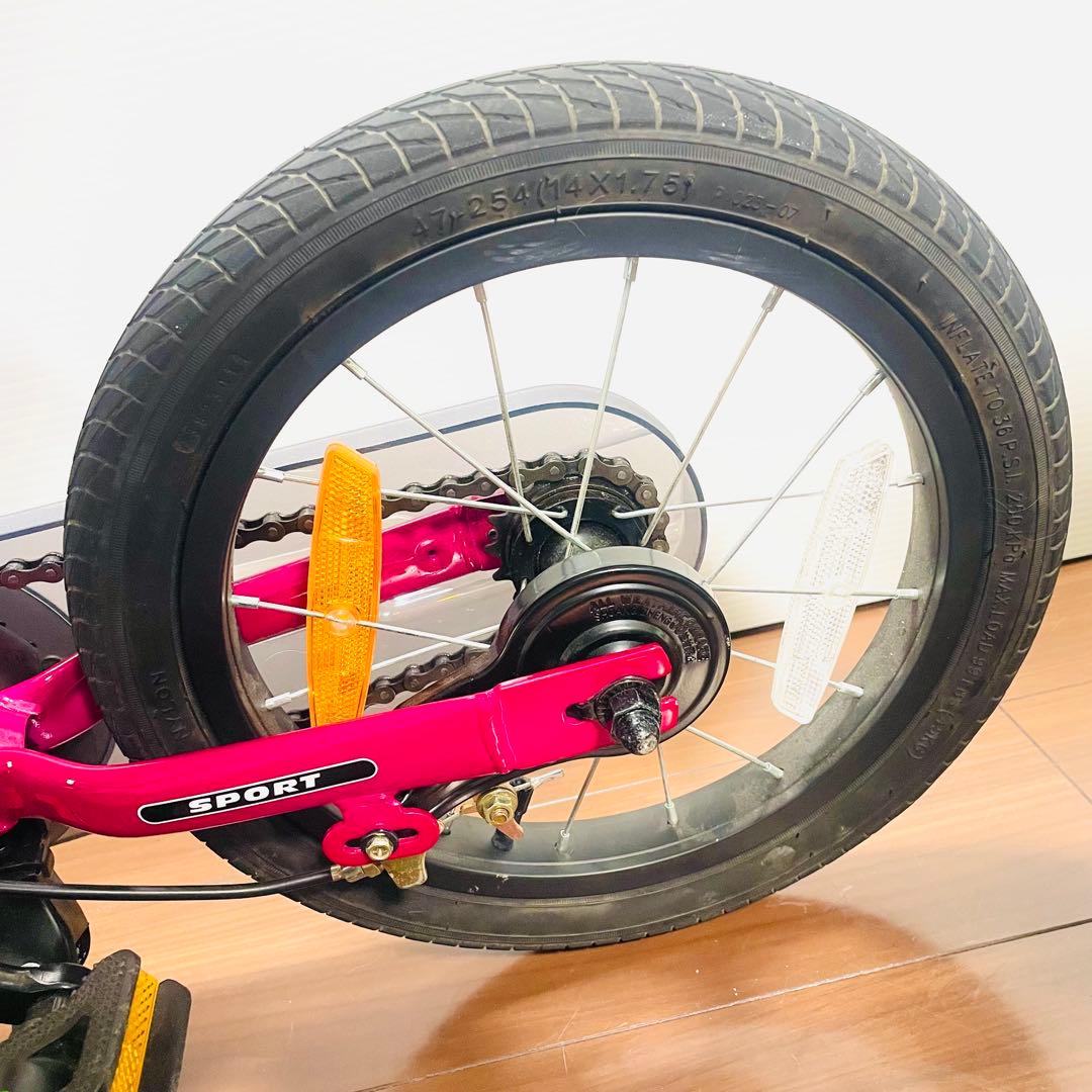 STRIDER 14x ペダルキット付 ブレーキ調整済 チェーンカバー新品