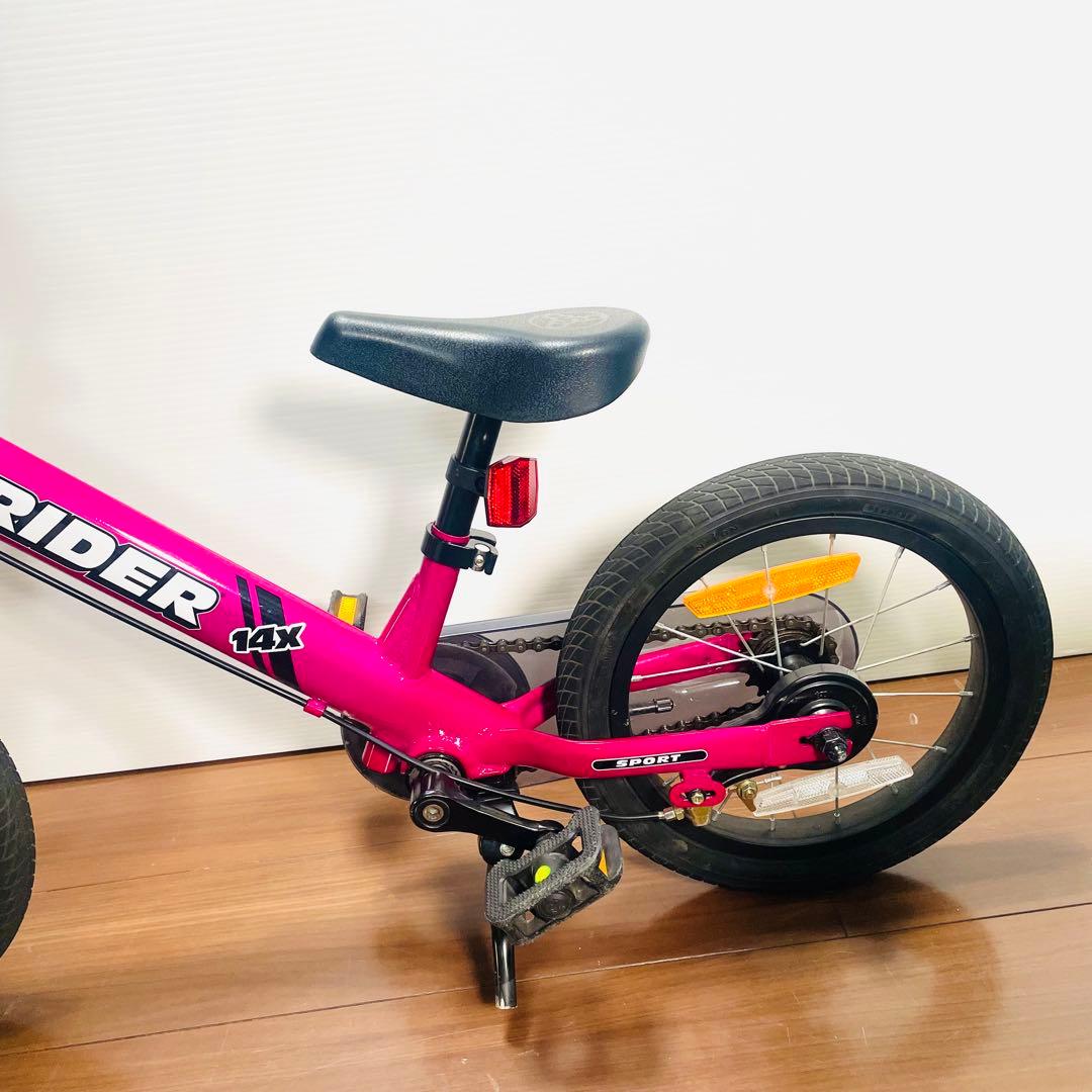 STRIDER 14x ペダルキット付 ブレーキ調整済 チェーンカバー新品