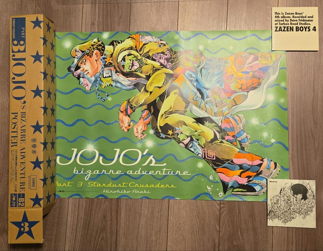 2012 ジョジョ展 B2ポスター part3 第3部 ジョジョの奇妙な冒険