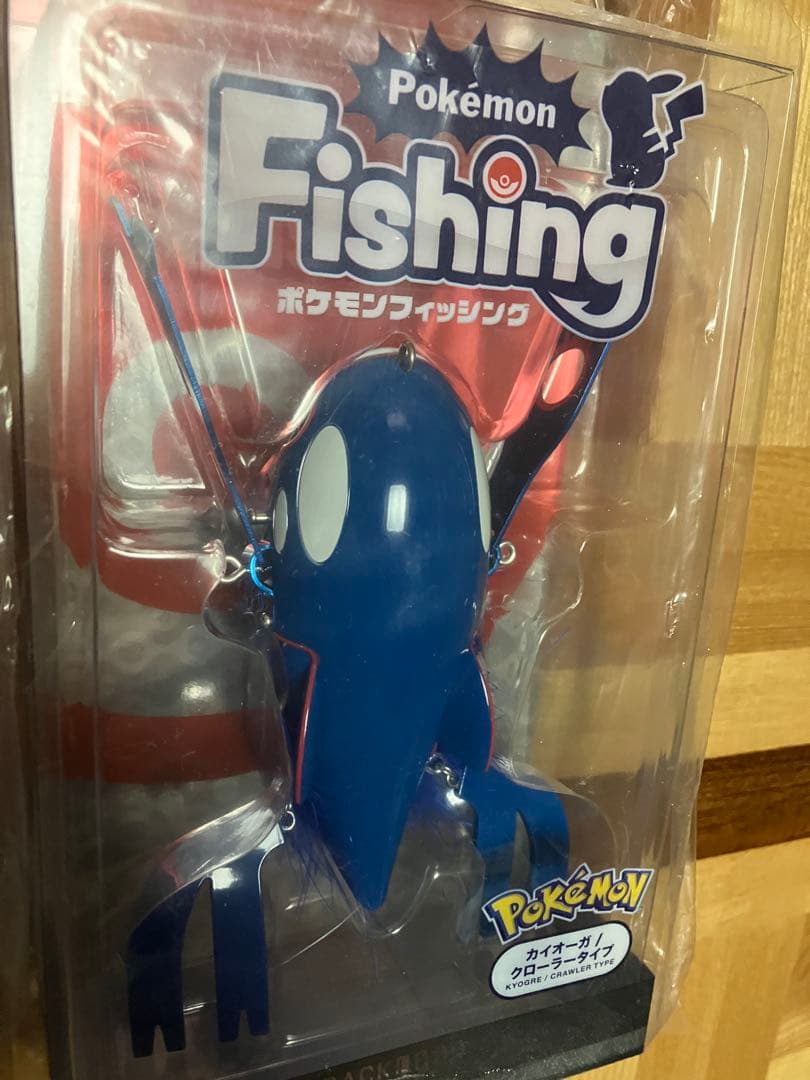 ポケモン フィッシング ルアーセット ピカチュウ カイオーガ