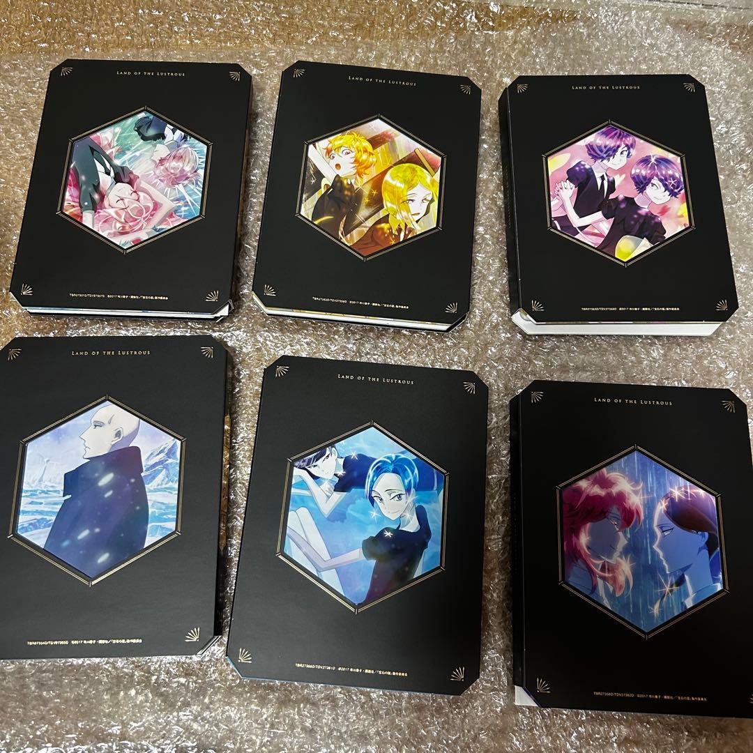 宝石の国　Blu-ray BOX 全巻セット