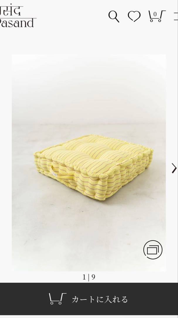 アウトドア寝具 Pasand Cotton Stripe Seat Cushion
