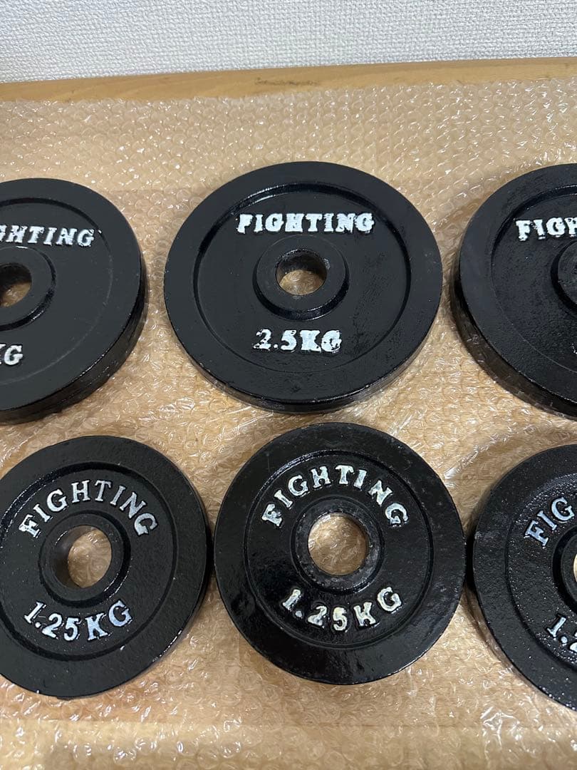 ファイティングロード2.5kg x 4枚1.25kg x 4枚ダンベルバーベル