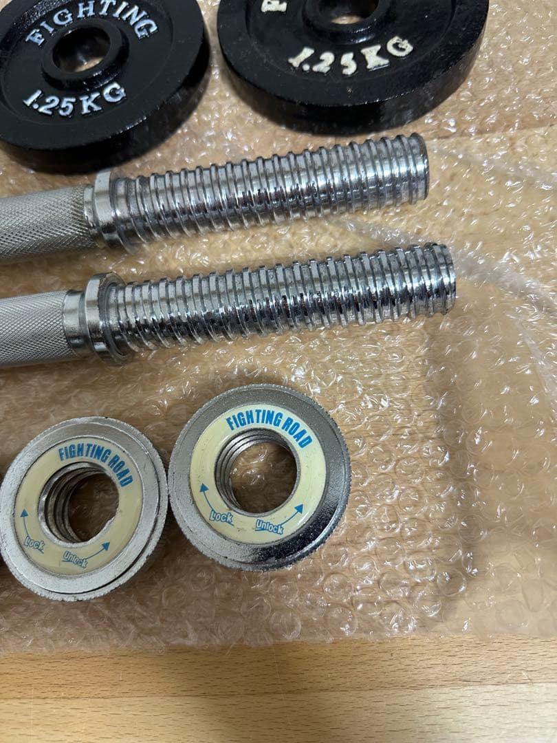 ファイティングロード2.5kg x 4枚1.25kg x 4枚ダンベルバーベル