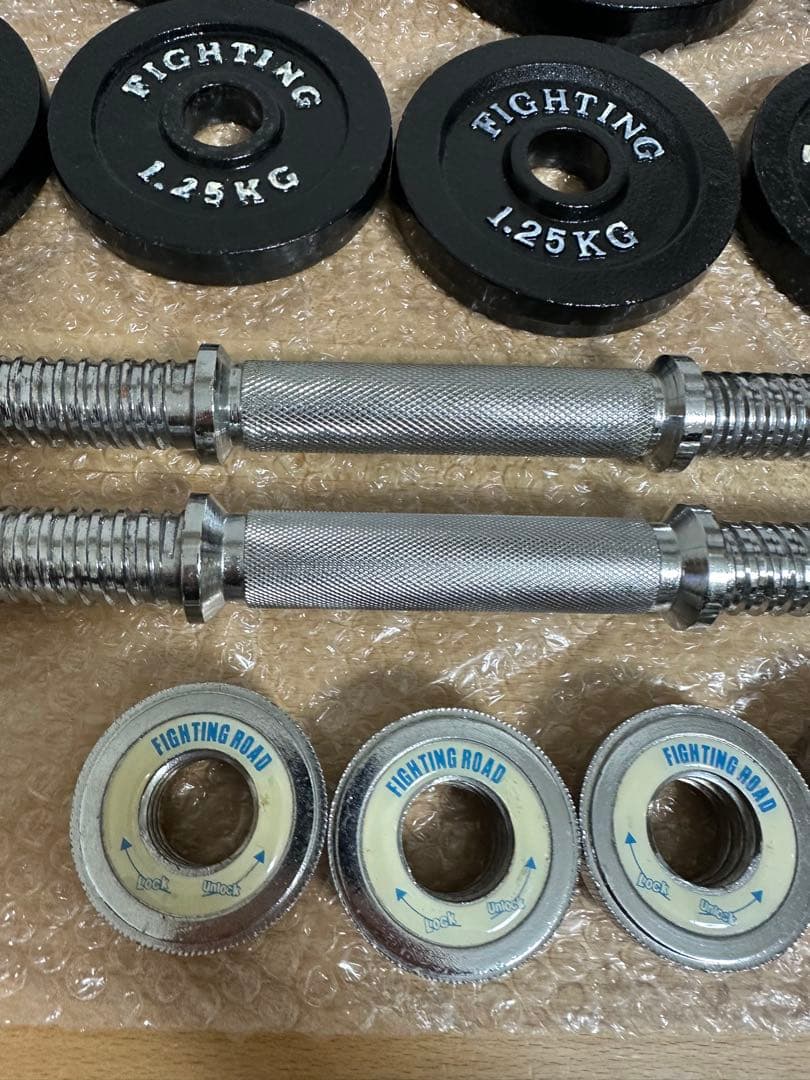 ファイティングロード2.5kg x 4枚1.25kg x 4枚ダンベルバーベル