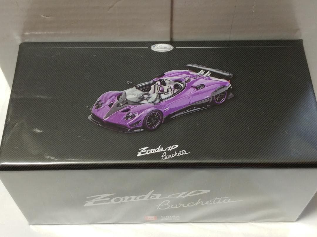 LCD 1/64 パガーニ ゾンダ HP バルケッタ パープルカボーン