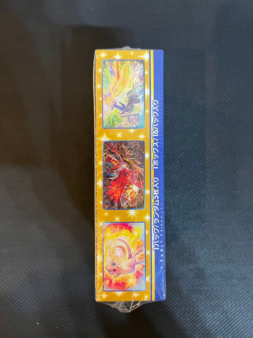 【新品未開封・シュリンク】25th アニバーサリーコレクション 1BOX