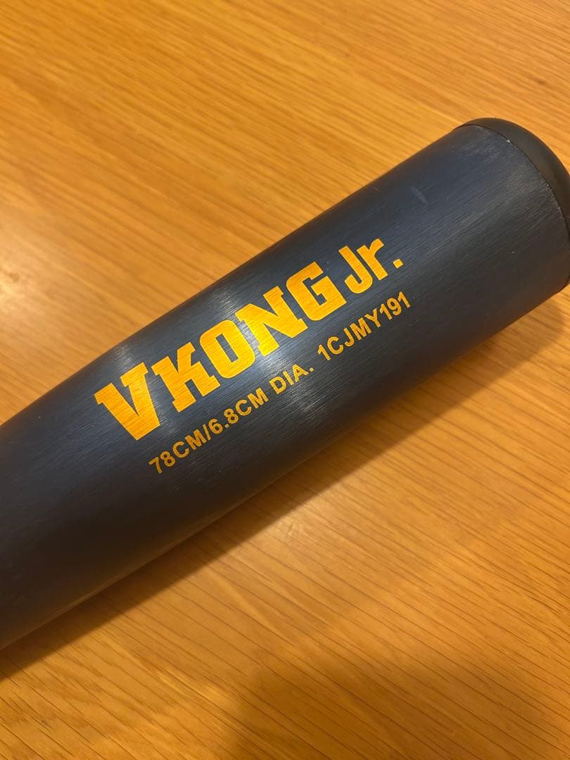 MIZUNO VKONG Jr 少年軟式用バット ミドルバランス