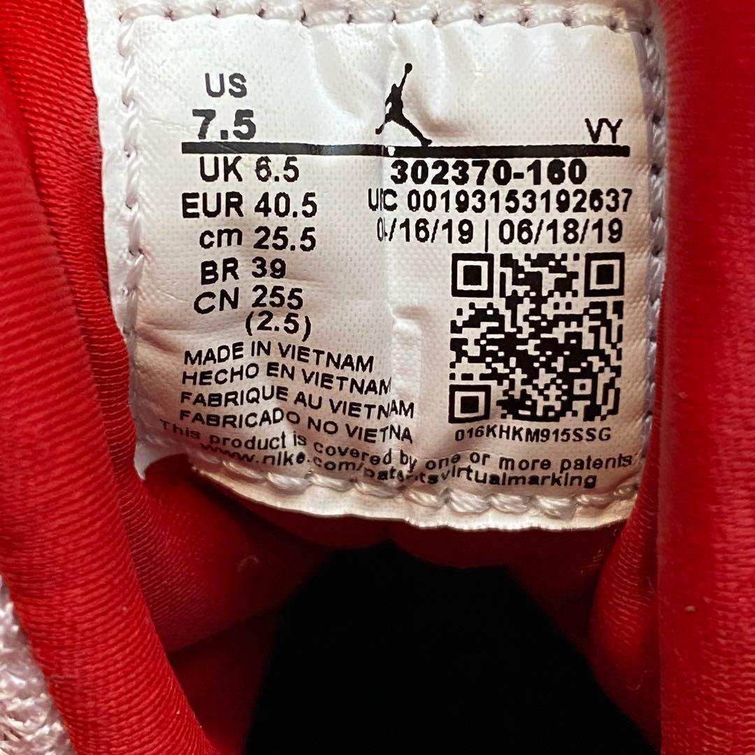 ✨美品✨ナイキ NIKE エアジョーダン9 レトロ【25.5】GYM RED