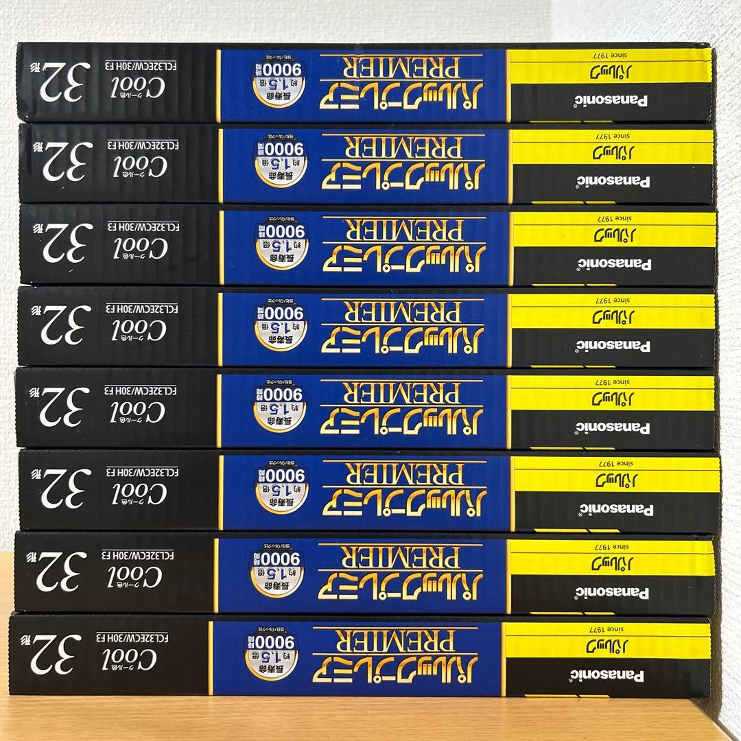パナソニック パルックプレミア 蛍光灯 クール色 昼光タイプ 32形 未使用品