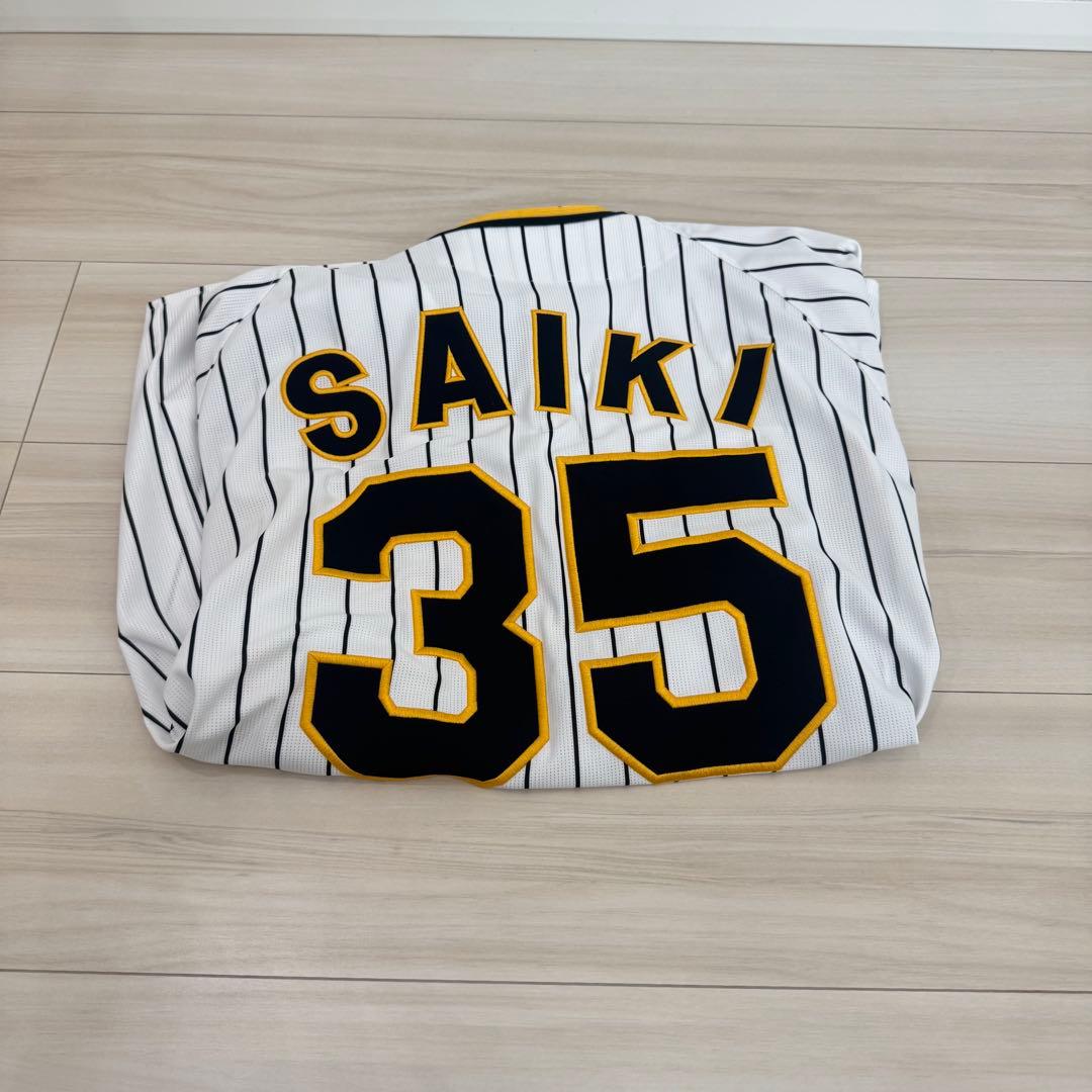 Tigers ユニフォーム SAIKI 35 阪神タイガース