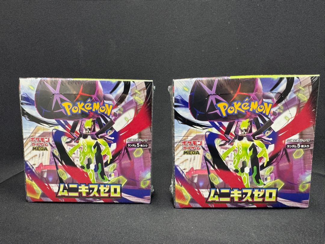 ポケモンカードゲーム ムーキゼロ シュリンク付　2BOX