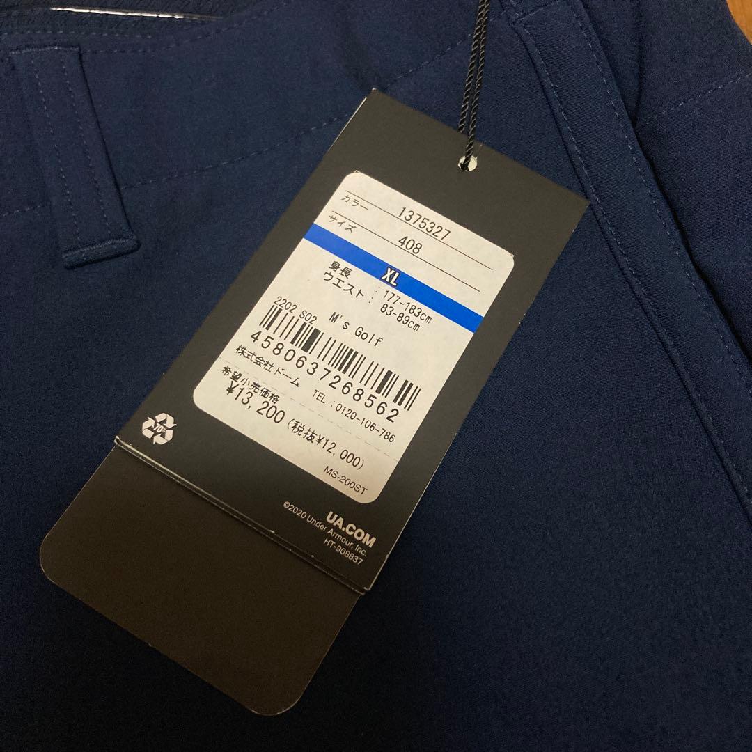 【新品】XL ハイスペック　コールドギア　裏起毛　ゴルフウェア　定価13200円