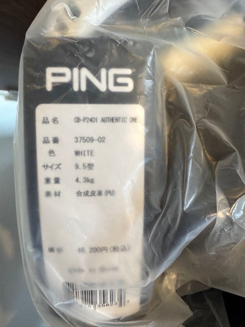 PING CB-P2401 オーセンティックワン　キャディバッグ　新品未使用