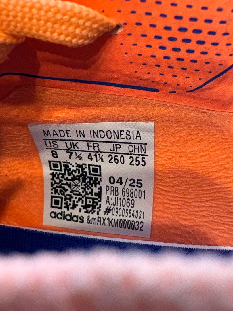 adidas プレデター エリート SG
