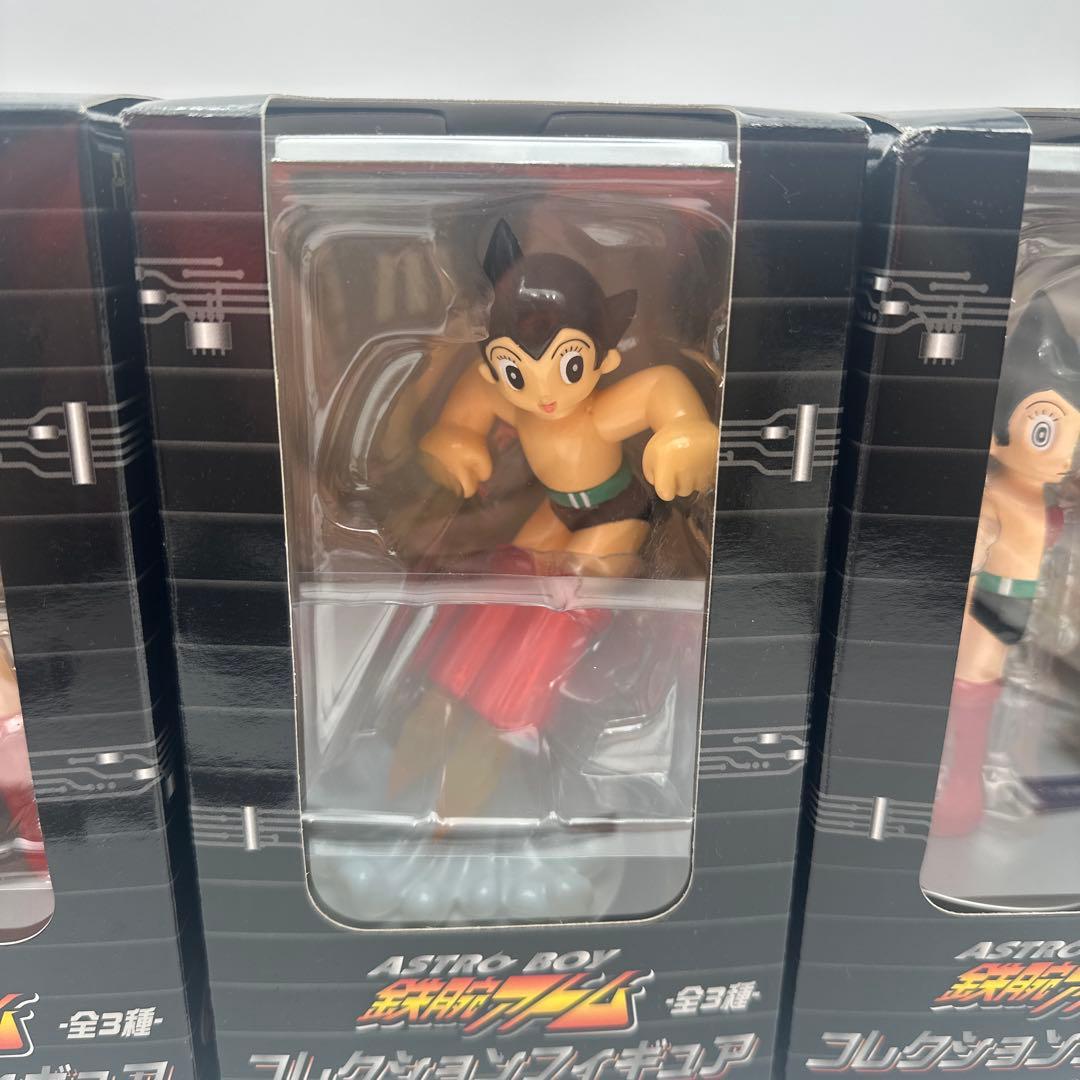鉄腕アトム・オルゴールフィギュア　3種セット