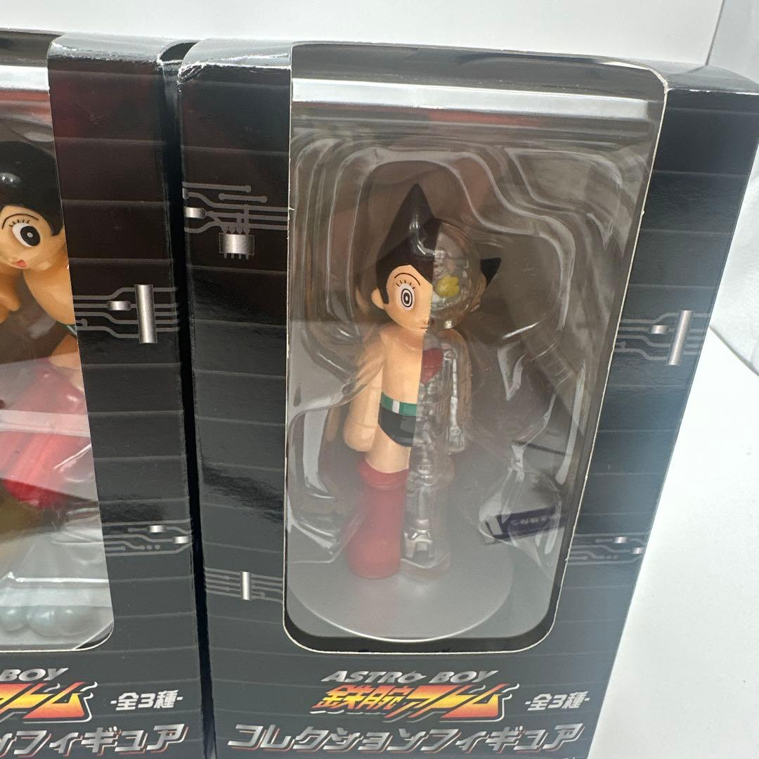 鉄腕アトム・オルゴールフィギュア　3種セット