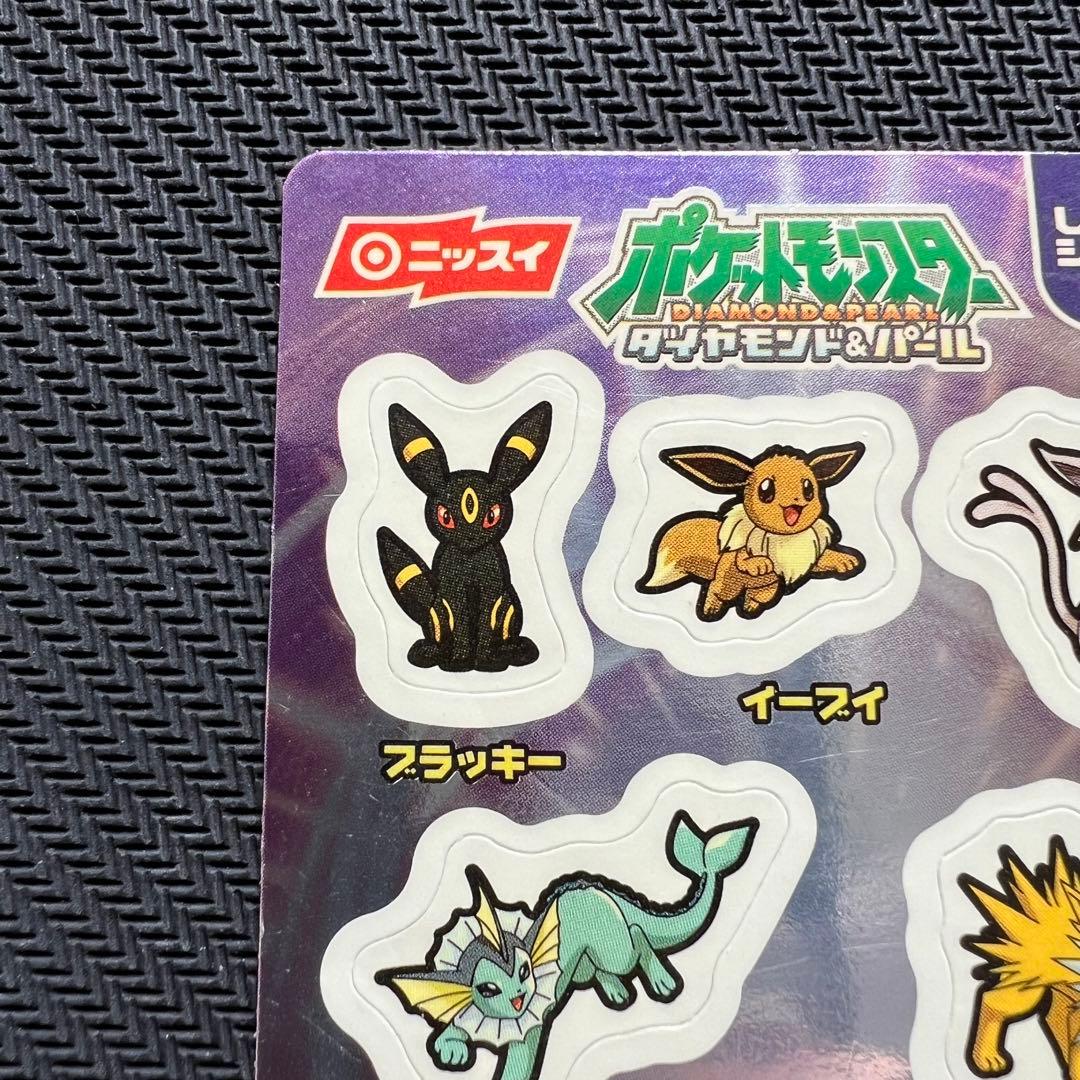 【美品】ブイズ ステッカー 貴重品