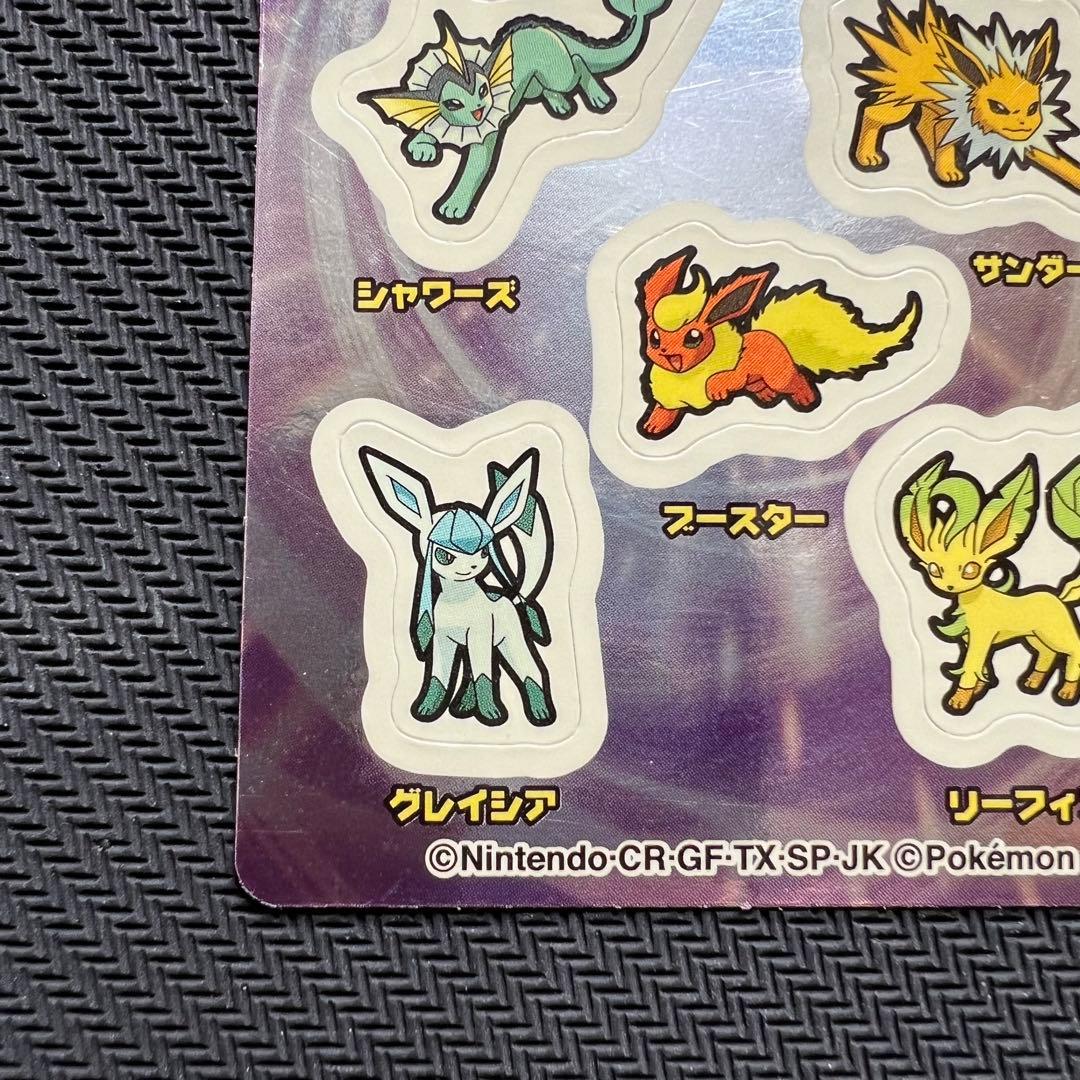 【美品】ブイズ ステッカー 貴重品