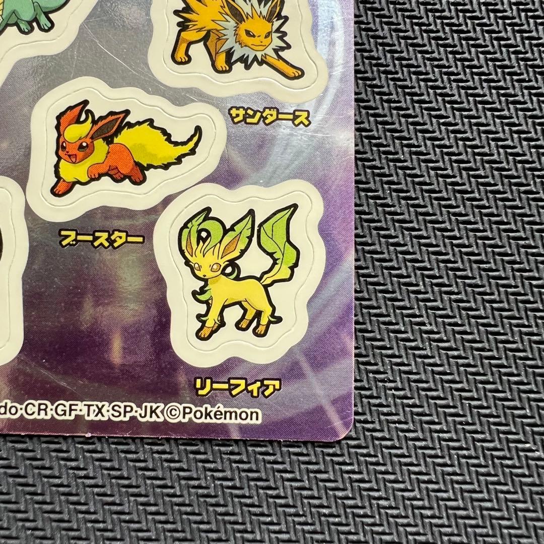 【美品】ブイズ ステッカー 貴重品