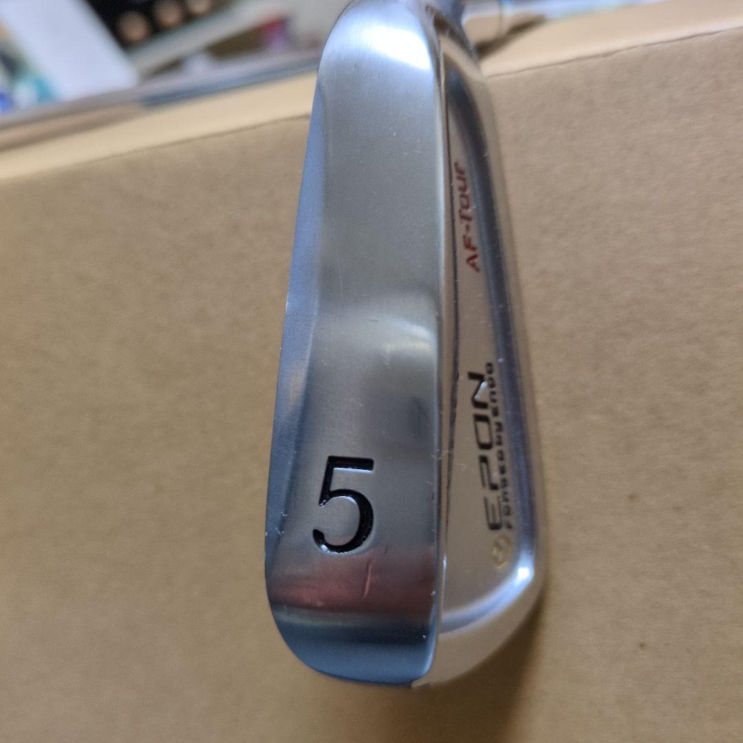EPON AF Tour CB2 5〜PW6本セット