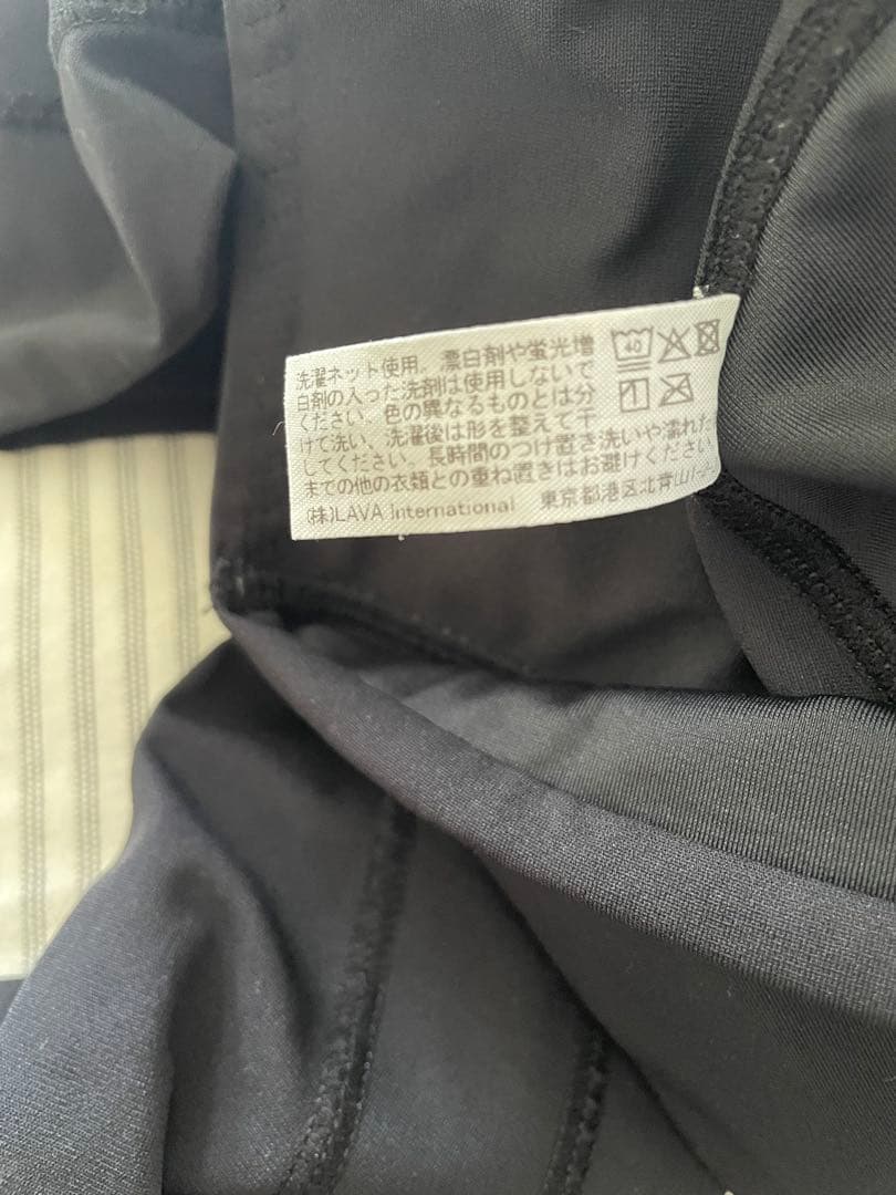 LAVA Rintosullパーフェクトフォーム レギンスプラス 着圧 L