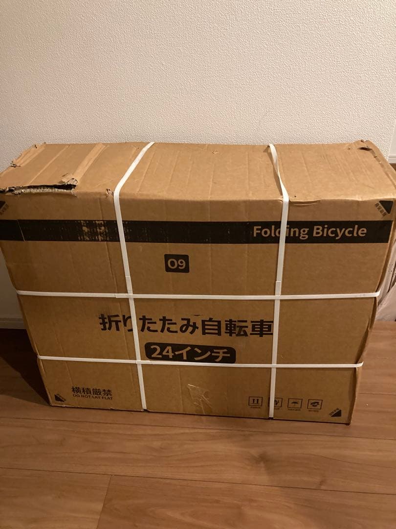 新品未使用 Mixiu 折りたたみ自転車 シマノ 7段変速 24インチ