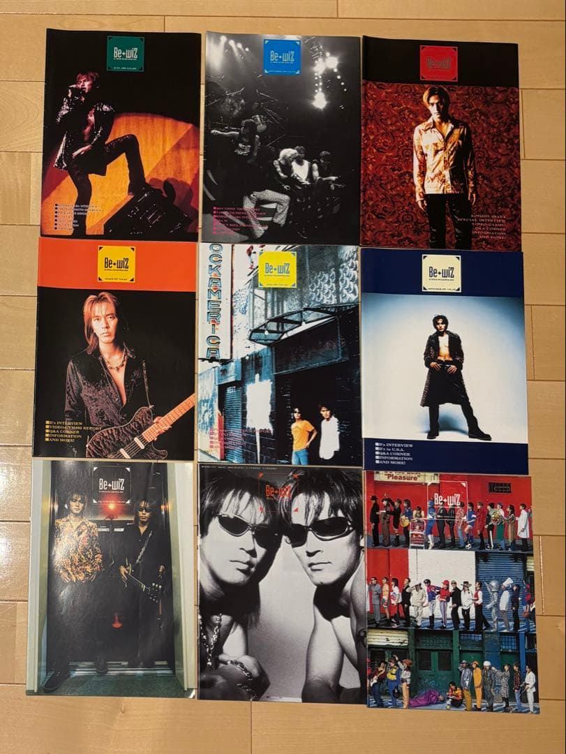 B'z 過去グッズ まとめ売り