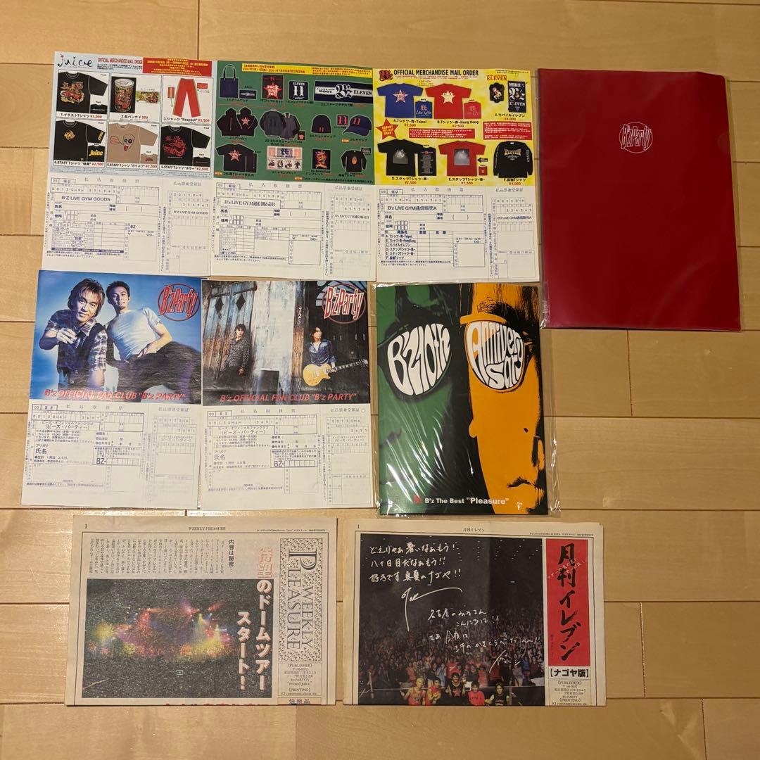 B'z 過去グッズ まとめ売り