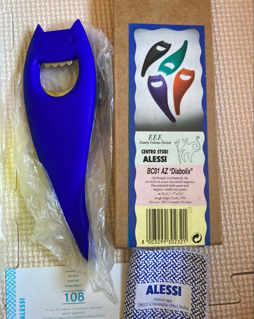 アレッシィ　alessi