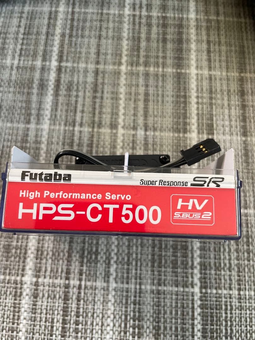 Futaba HPS CT 500 ブラシレスサーボ