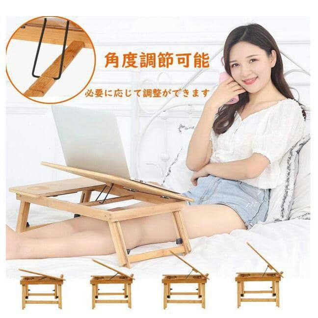 ノートパソコンデスク  バンブー折りたたみテーブル ローテーブル55*35cm