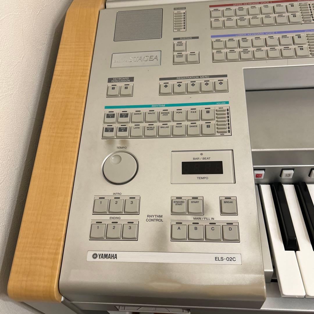 YAMAHAエレクトーン ELS02C（04年製01Cからバージョンアップ）