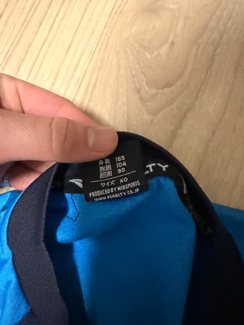Penalty 青色 長袖ジャージXO 非売品　湘南ベルマーレ