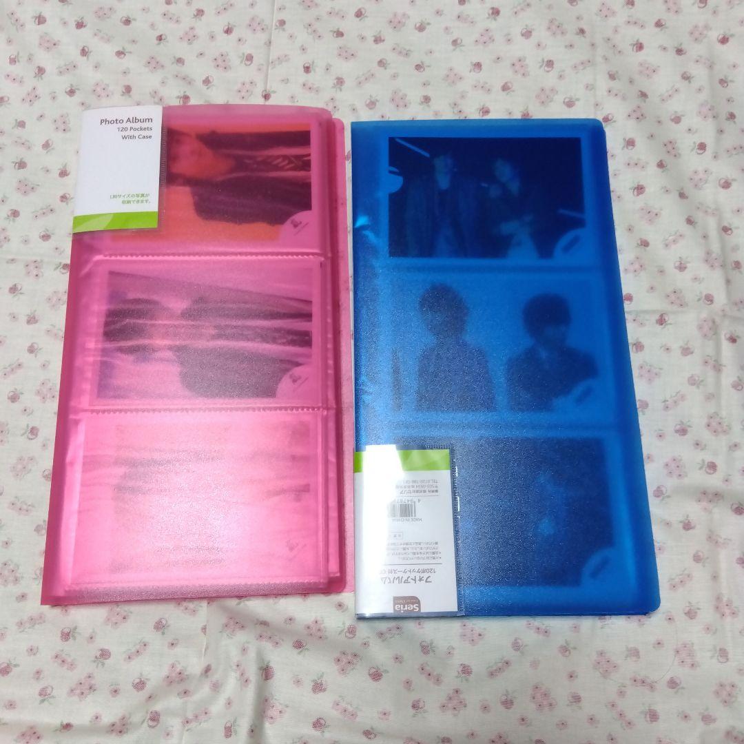 嵐　二宮和也さん写真　141枚