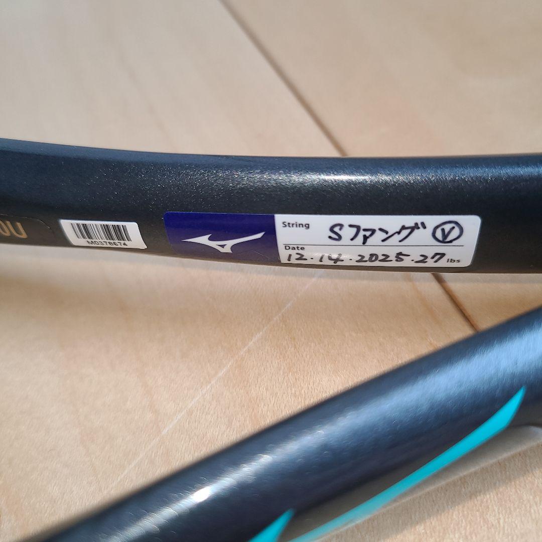 Mizuno D-Force V-tour 0U ガンメタリック