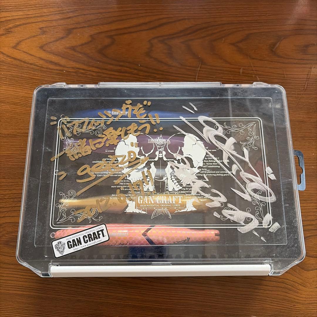 No.45 ガンクラフト ルアーセット イベント　限定品
