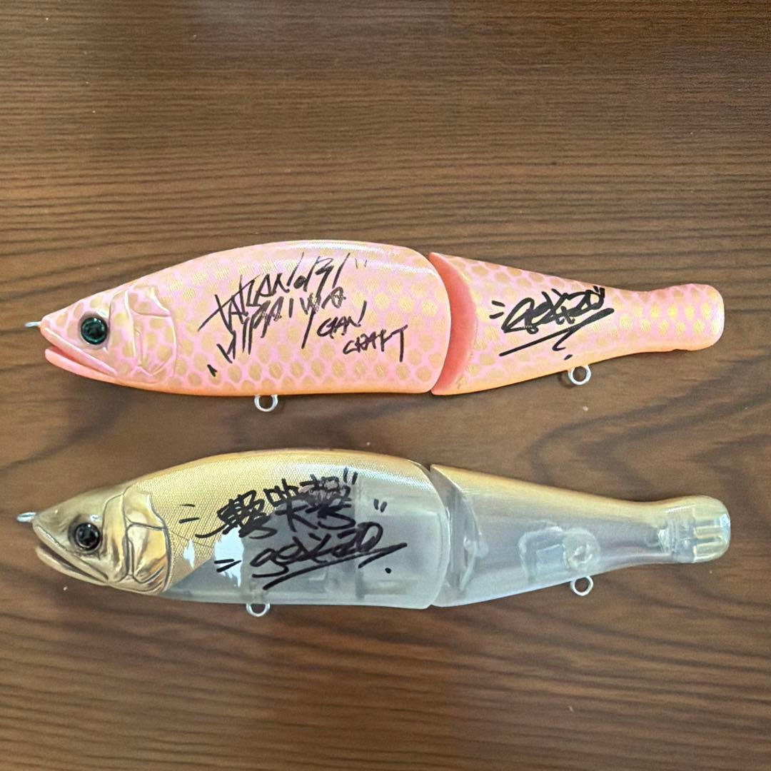 No.45 ガンクラフト ルアーセット イベント　限定品