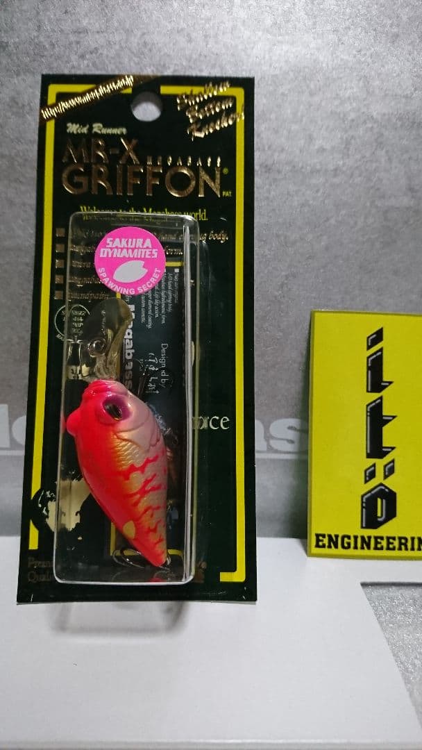 メガバス サクラダイナマイツ mrグリフォン SP-C サクラコーチ 新品未開封