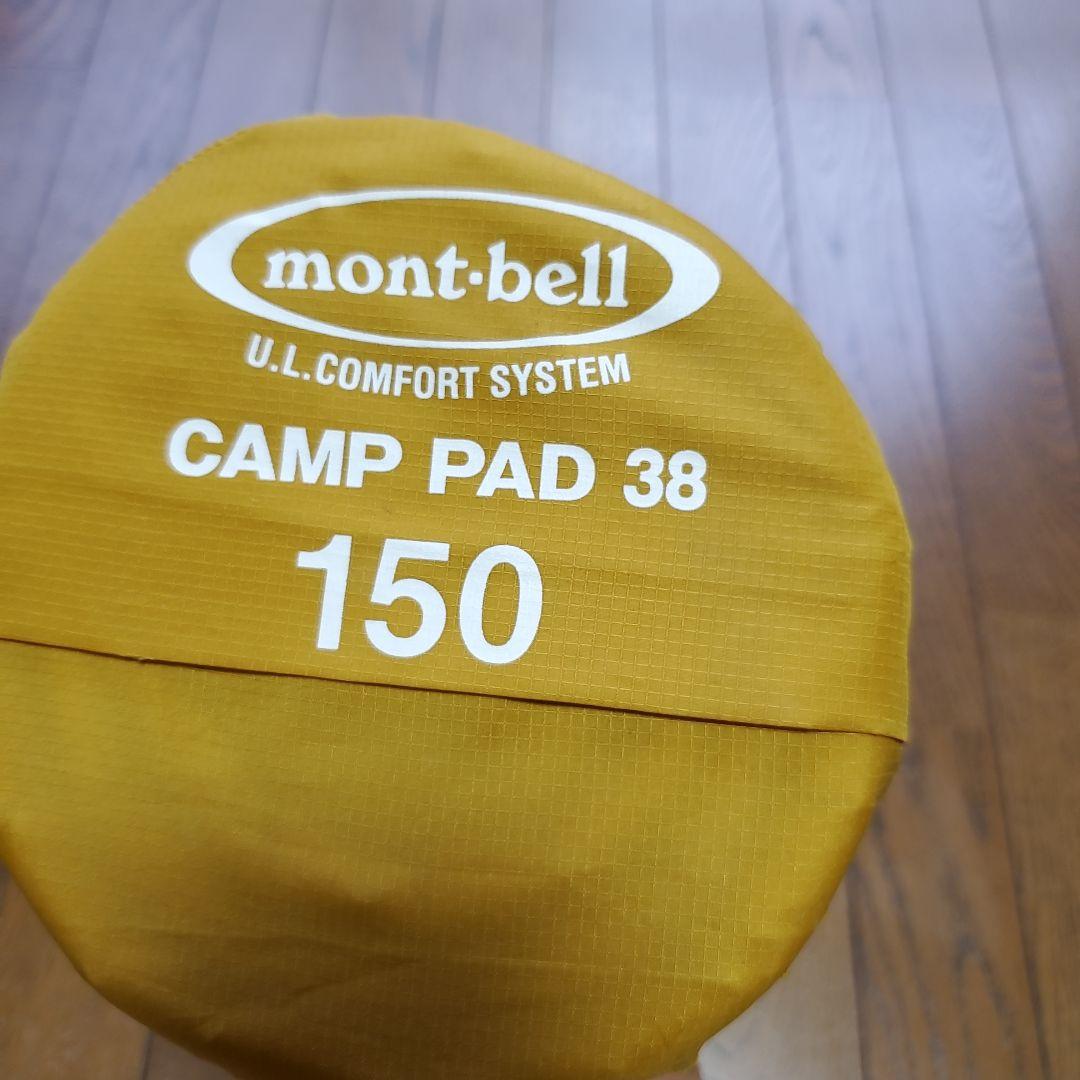 mont-bell CAMP PAD 38 150 エアーマット ピロー付き