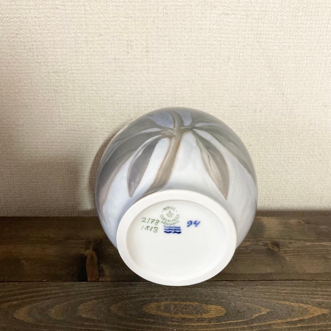 808【週末お値下 送料込】ロイヤルコペンハーゲン ヴィンテージ フラワーベース