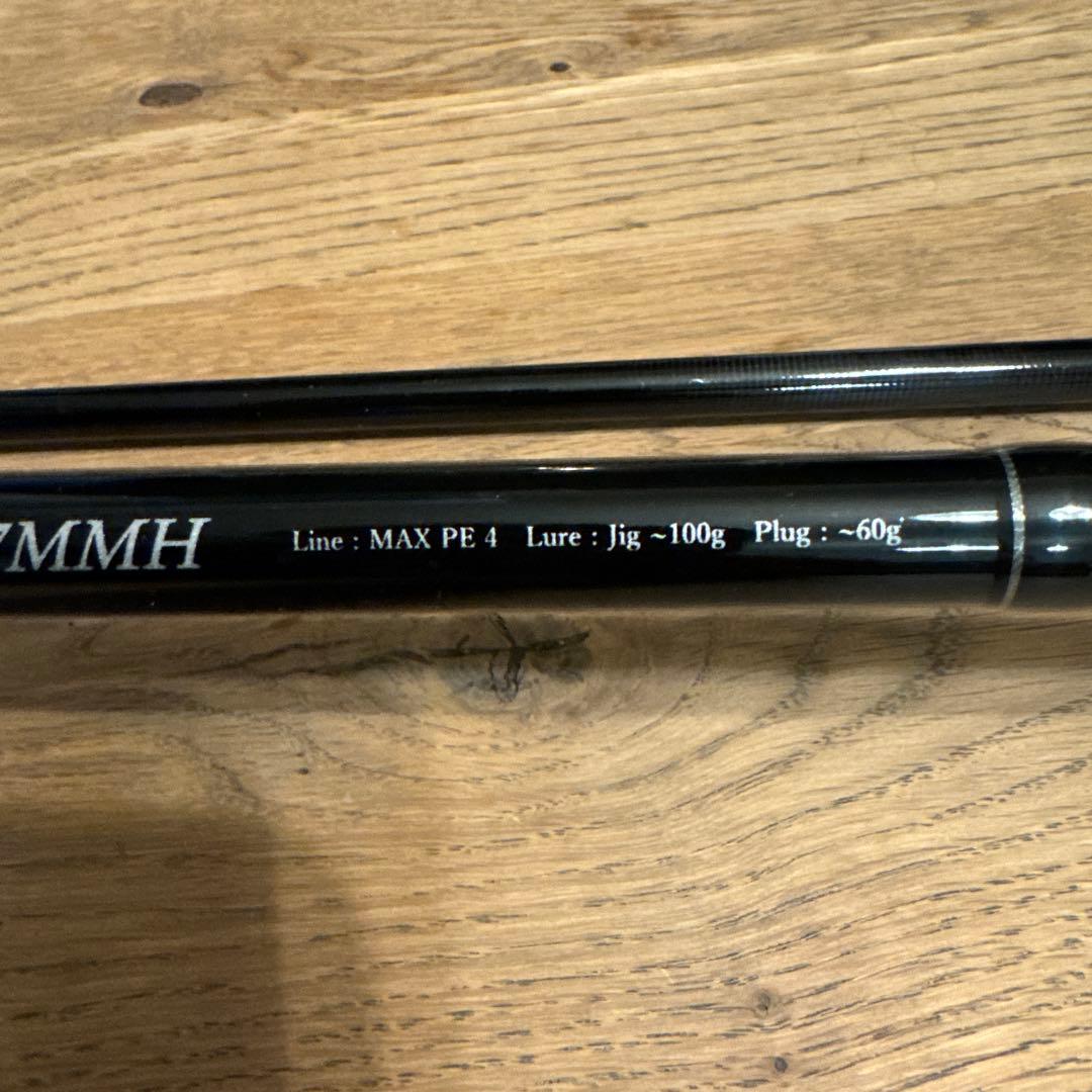 ヤマガブランクス　ブルースナイパー97mmh BLUESNIPER 97MMH