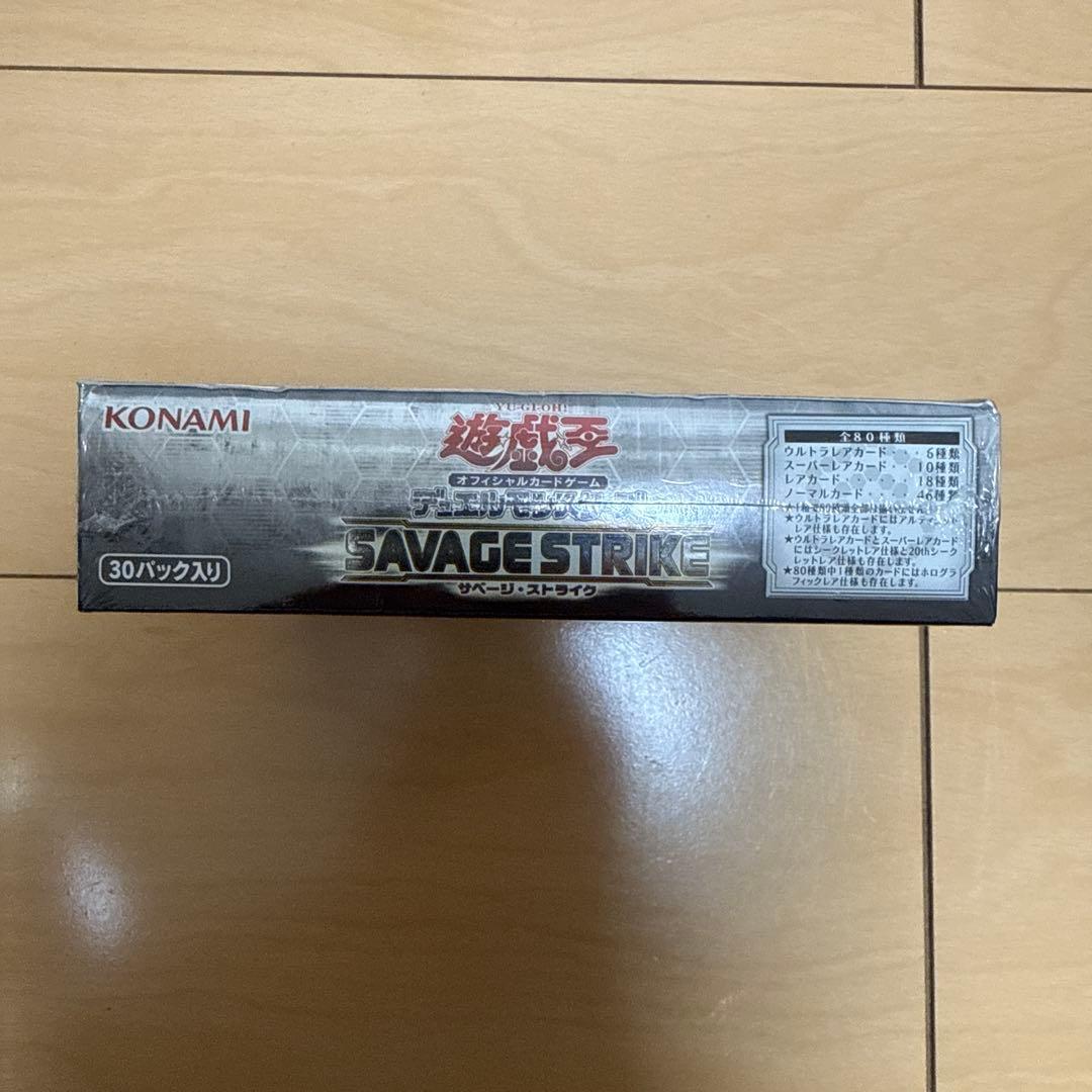 遊戯王OCG SAVAGE STRIKE