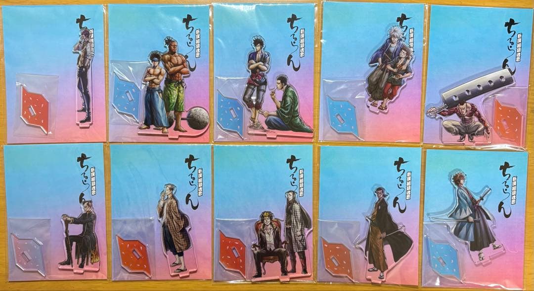ちるらん アクリルスタンド セット vol.1 終末のワルキューレ 沖田総司