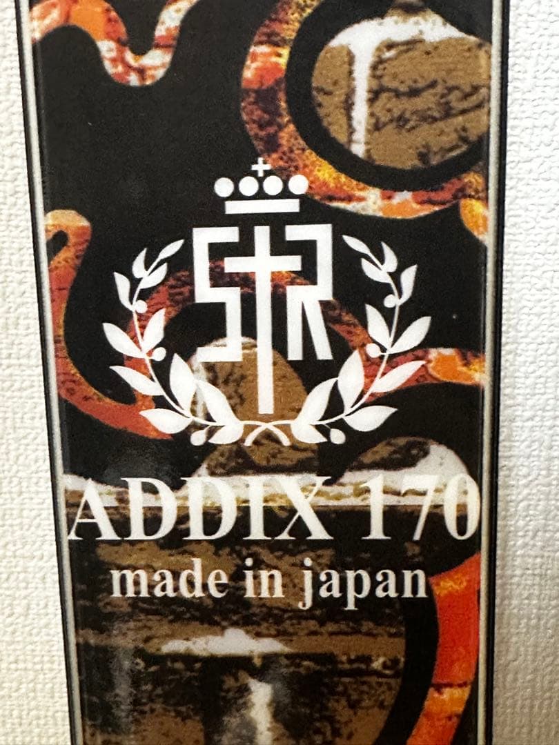 「新品未使用」STRICTLY ADDIX 170 コブラ