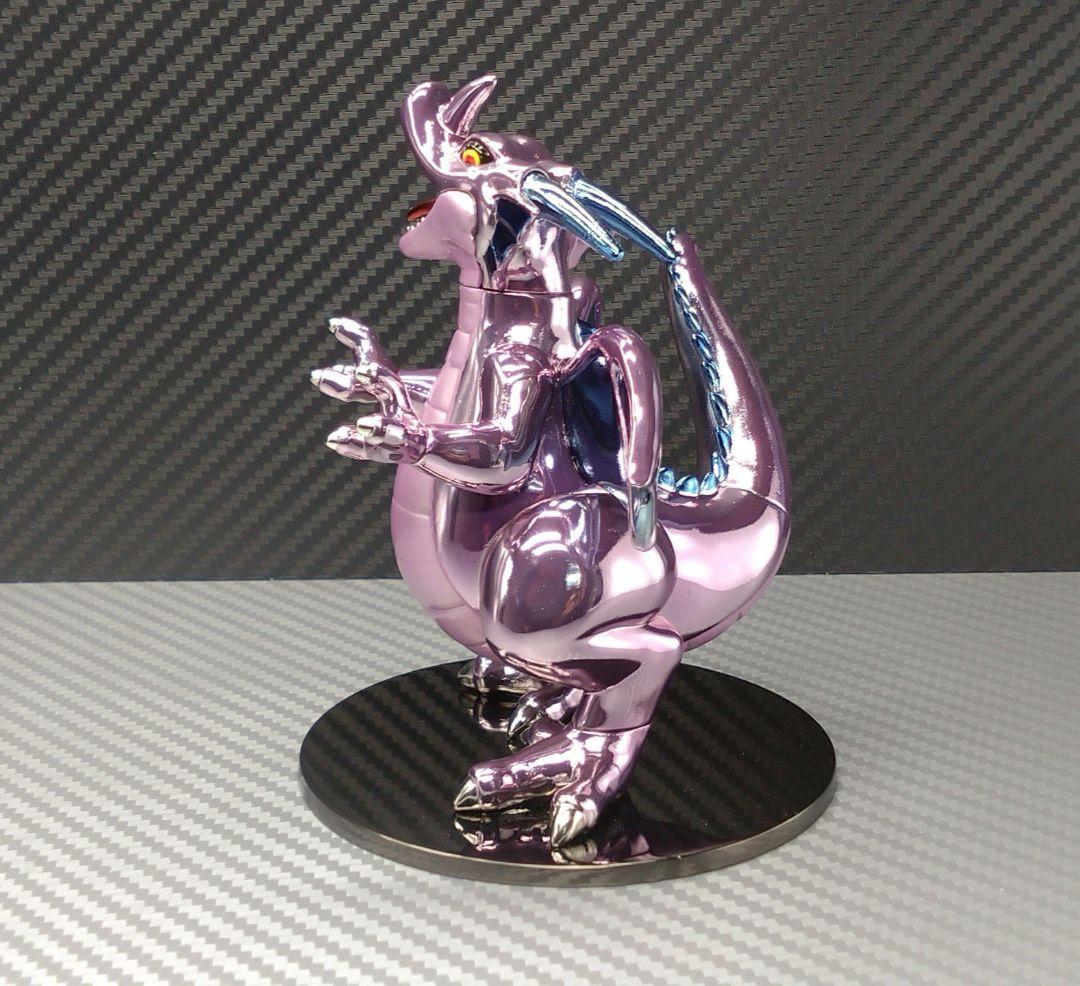 【専用出品】メタリックモンスターズギャラリー ・竜王のひ孫 カラーリペイント
