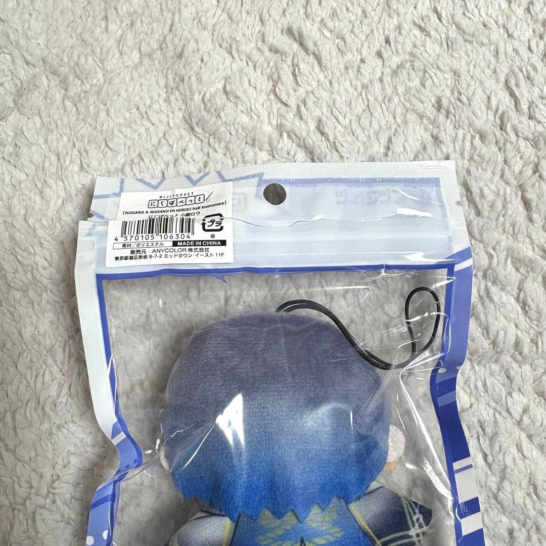 にじさんじ　小柳ロウ　チェキ風カード　フォト風カード　にじはぺっと