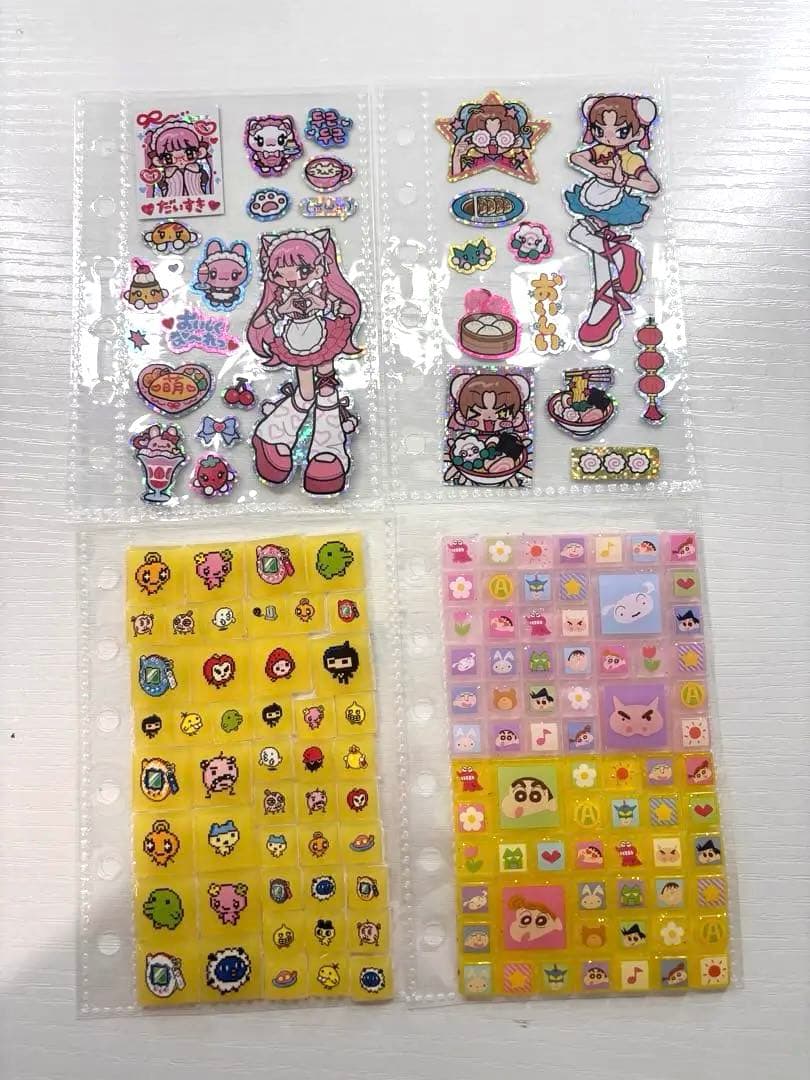 シール帳　完成品　正規品