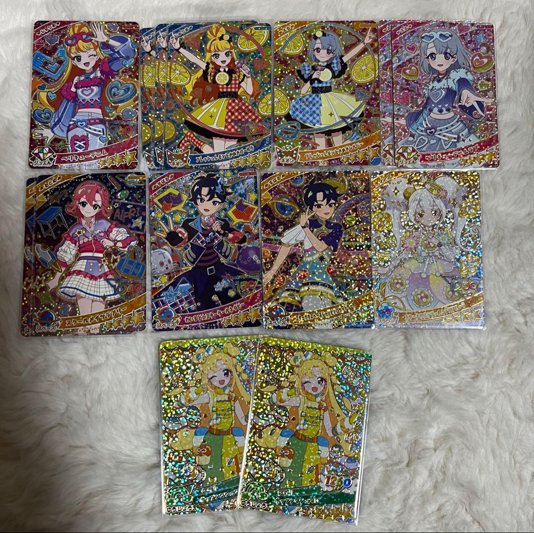 アイプリ♡星4 バラ売りページ　1弾2弾3弾4弾5弾6弾リング1弾〜6弾