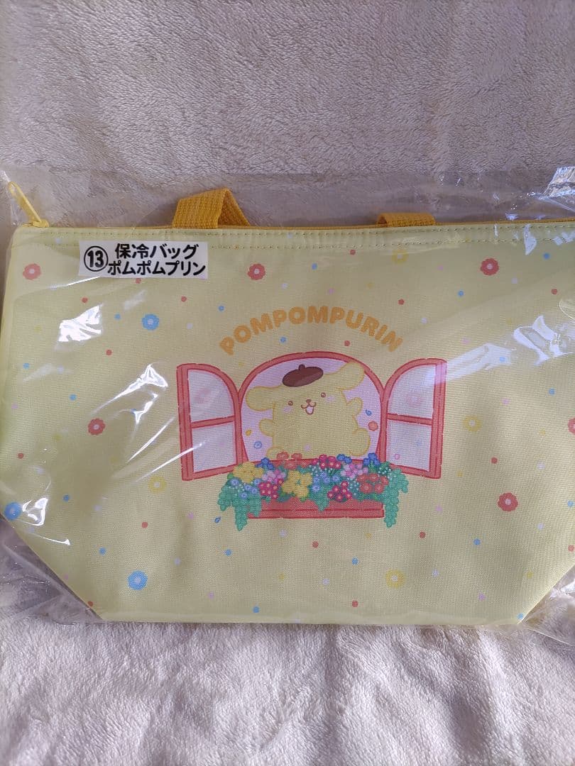 サンリオキャラクターズ　当りくじ　ポムポムプリン　4点セット